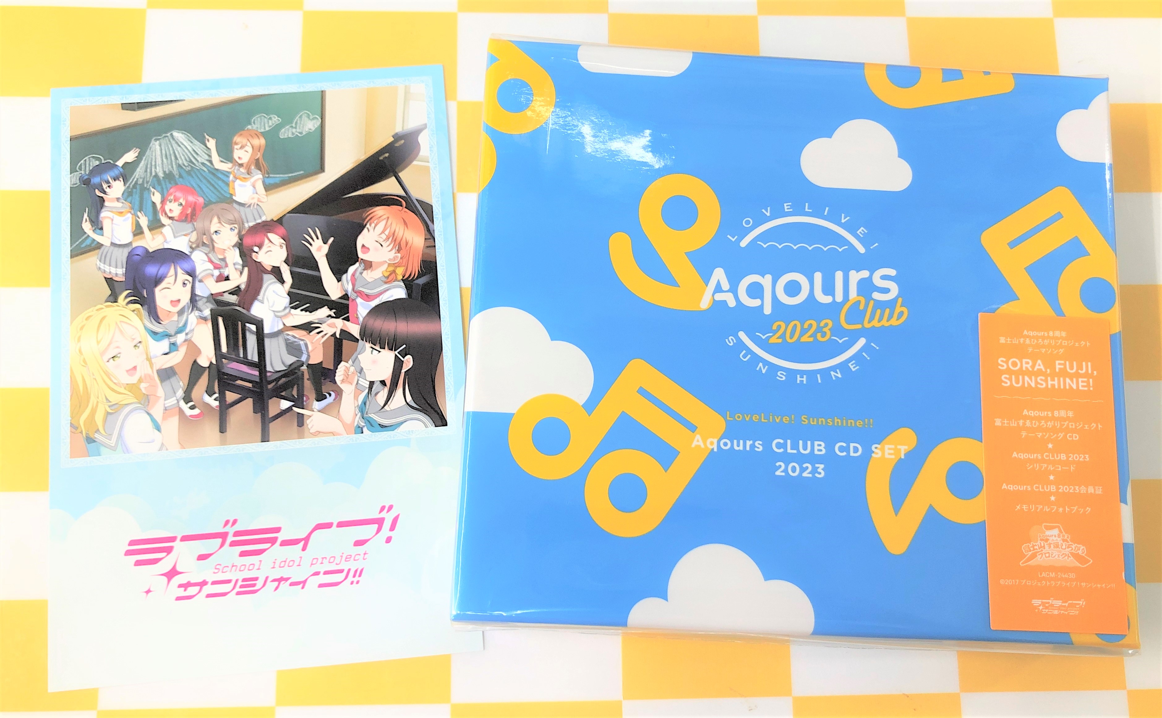 あにキャス主催『ラブライブ！サンシャイン!! Aqours Seaside