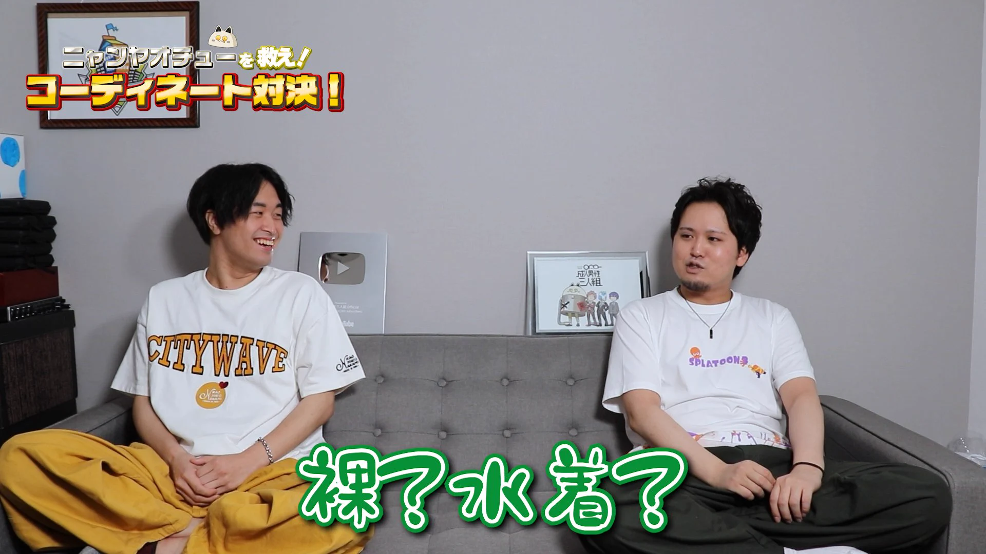 ニャンヤオチュー on X: 