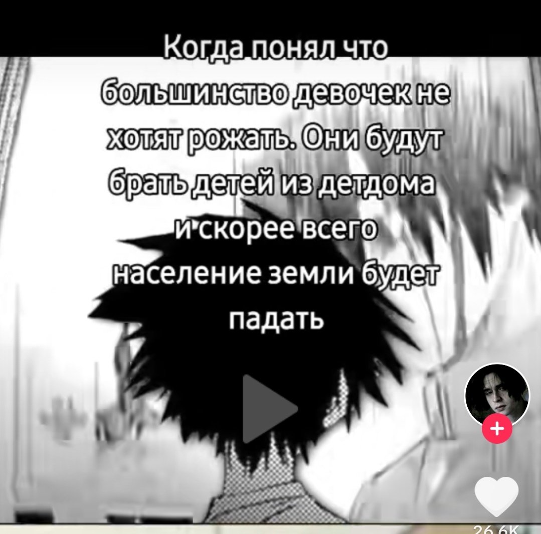 Ну что за гений