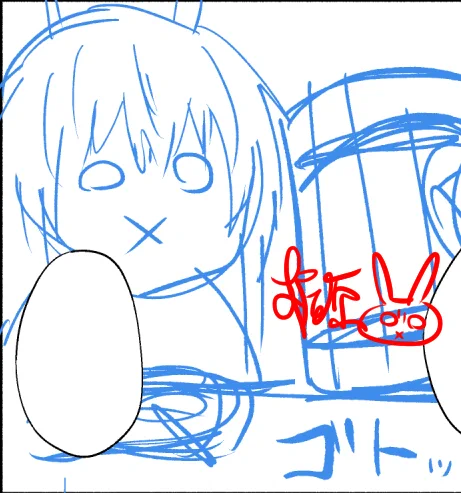 ネームOKいただけた～～( '•̥ × •̥` )今夜からペン入れがんばるぞ!!

たまにネームで超クリティカルな表情かけちゃってペン入れで苦しむことになるんですがこれ…っこのイブくんのこの…にがぁぁい顔ニュアンスのこしたい…もう顔のとこだけそのまま使おうかな……めちゃすき…… 