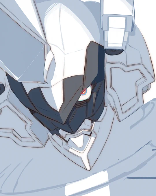 で