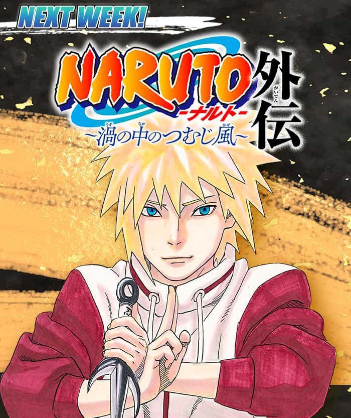 Portal Boruto Brasil on X: 🚨 VENCEMOS! MangaPlus anunciou que haverá  tradução em PORTUGUÊS para o one shot de Minato Namikaze, intitulado NARUTO  Gaiden: Uzu no Naka no Tsumujikaze. Além disso, sabemos