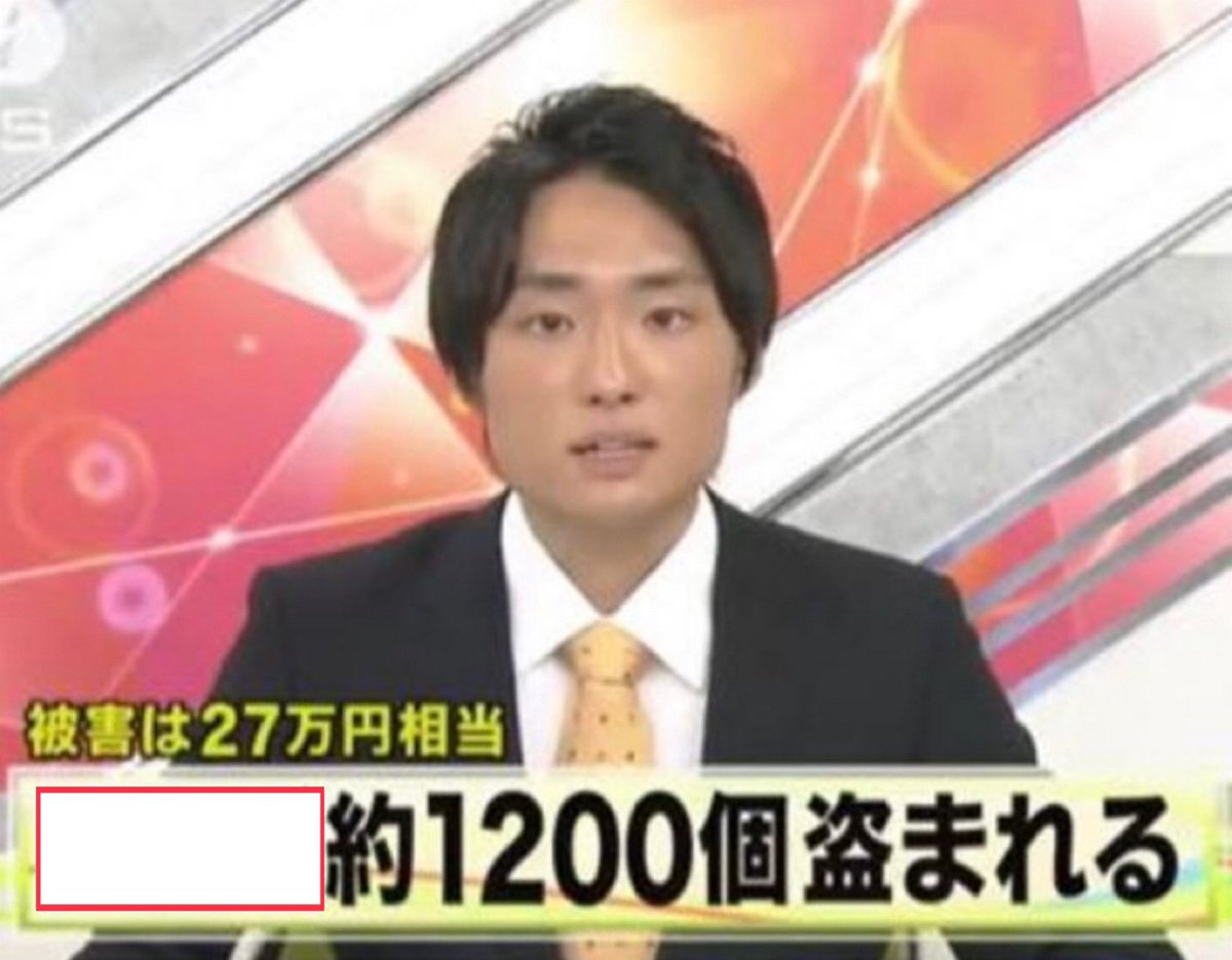 MaryPra28212092's tweet photo. IPPON！

#IPPONリスト
#お題 #ボケて #大喜利 https://t.co/sxcshrAWXy