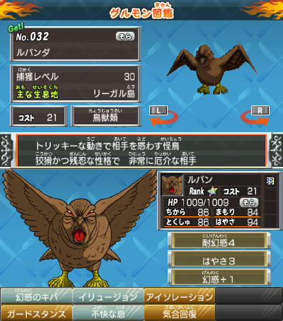 コピアポア ルペルトリス カキコ コピアポア ルペルトリス カキコ