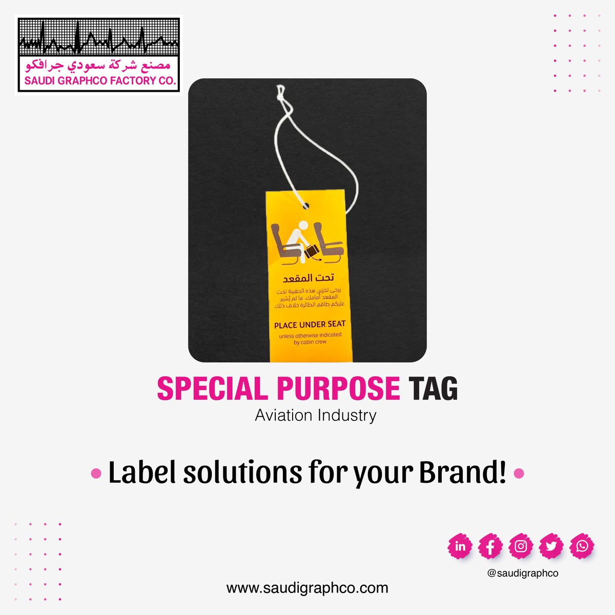 SaudiGraphco's tweet photo. LINK- https://t.co/lV95kdgtTB
#saudigraphco
#aviation #aviationindustry #baggagetags #tags #labelprinting #printing #printingservices #packagingsolutions #packaging #airtravel #umpouches #cabintags #cabincrewtag #cabincrew #securitytag #securitylabels #specialtags https://t.co/lrok0KogQn