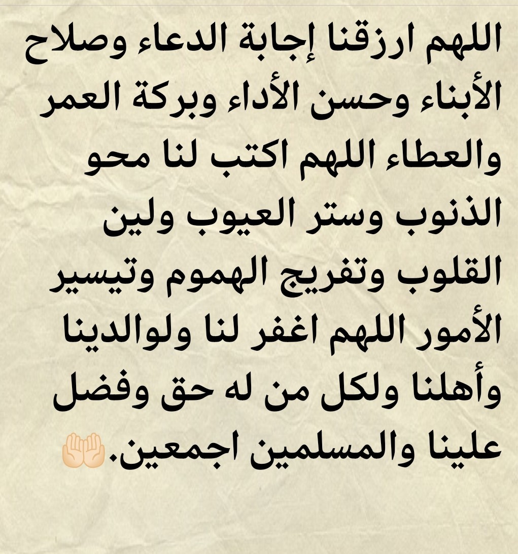 ۝❝ بدر ❝۝ tweet media