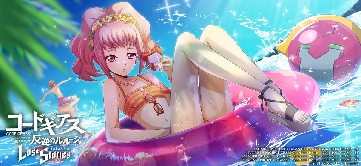 公式】コードギアス 反逆のルルーシュ ロストストーリーズ on X