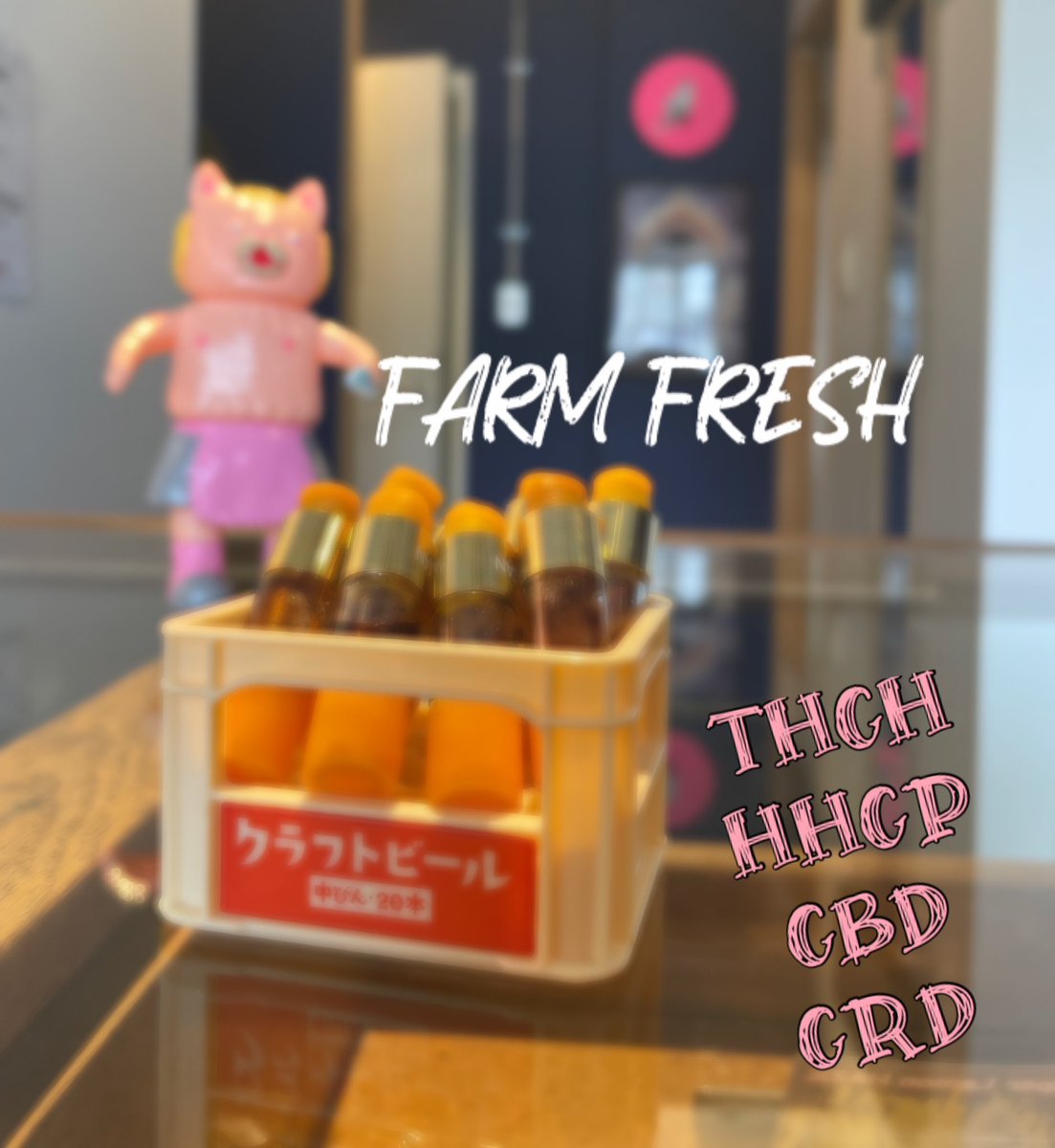 色々と新しい物事 準備中…👩🏼‍🔬🏢🔬🍯

安心と安全、そして着実に 。✨️

#合法 #カンナビノイド #CBD #CBN #CBG #THCH #CRD #IBPC大阪店 #アメ村 #すすきの #OsakaTravel #오사카 #오사카관광 #오사카여행 #大阪夜游 #大阪观光 #大阪旅行 #三角公園 #cannabis