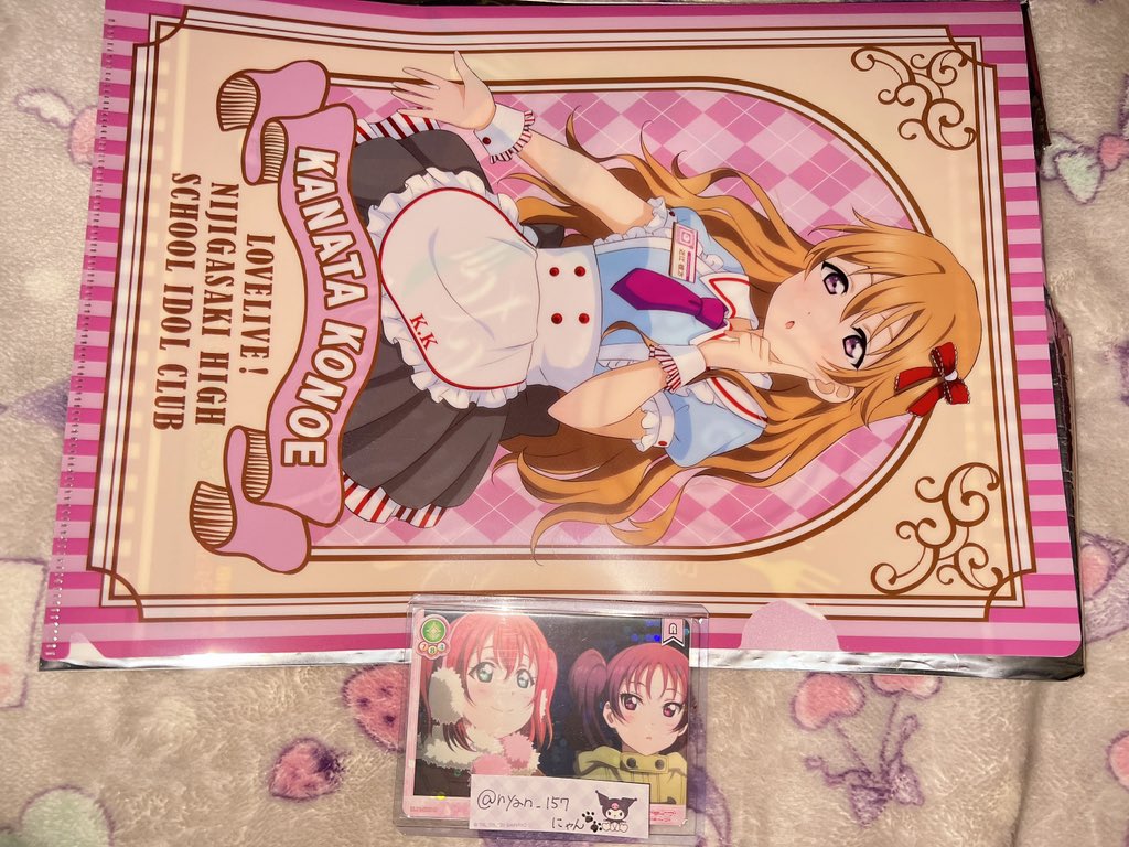 nyan_I57's tweet photo. https://t.co/LrOdIpSk86