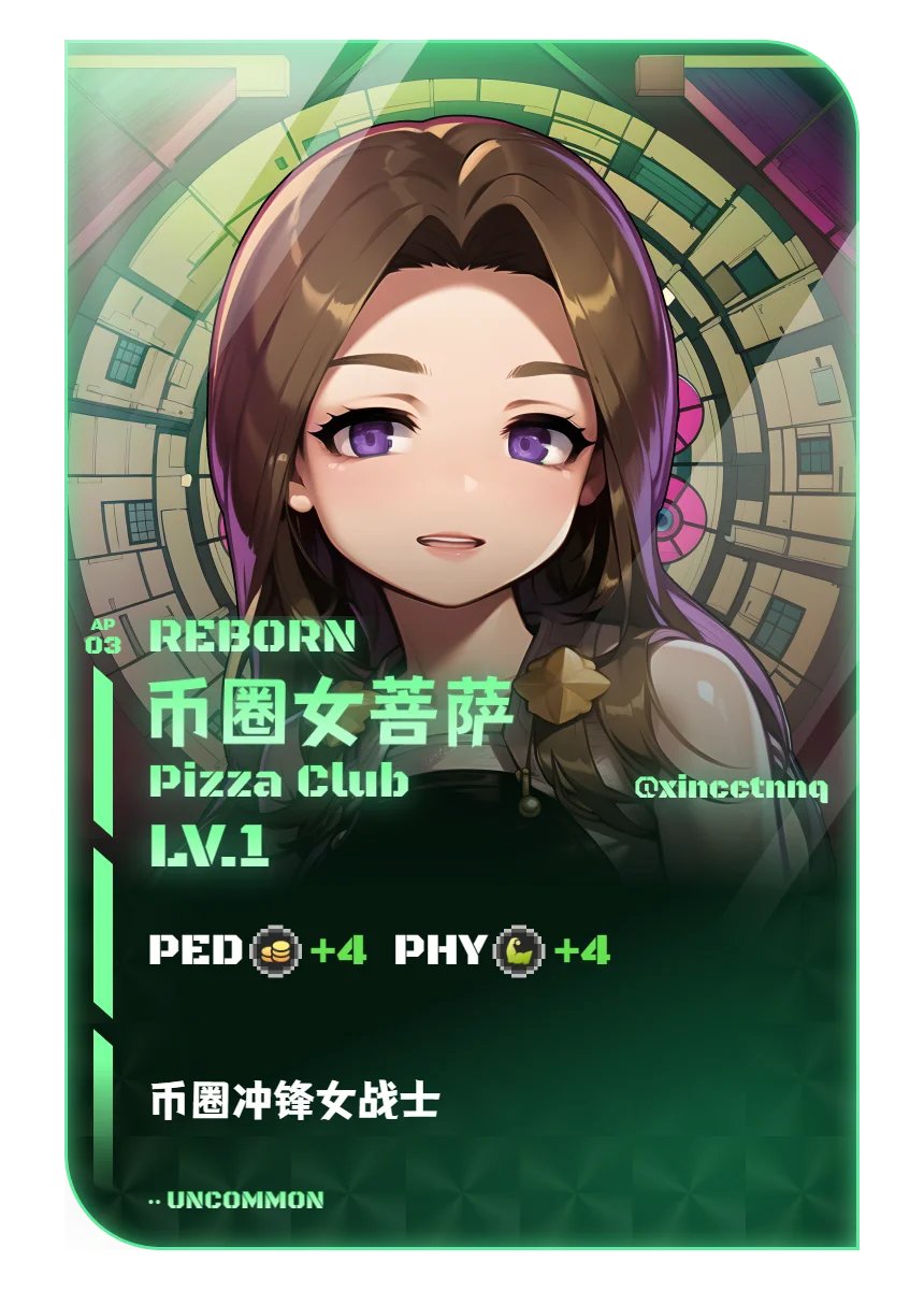 New character featured in #Degen2009 💜

How do you like this alter ego? <a href="/xincctnnq/">币圈女菩萨 | Pizza披萨🍕</a>