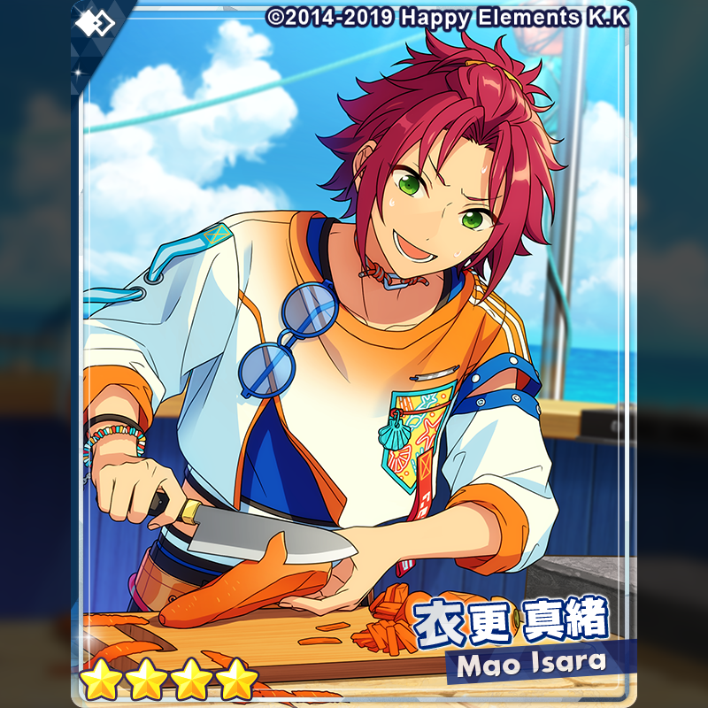 ensemble_stars's tweet photo. 【イベント情報】

本日15時よりイベント『料理対決／漂流？アイランド』を開始しました！

料理対決に向け奔走するニキとなずな。手腕や度胸が試されるストーリーをお楽しみに！

#あんスタ https://t.co/T8An2O6rgL