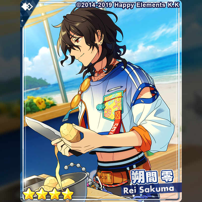 ensemble_stars's tweet photo. 【イベント情報】

本日15時よりイベント『料理対決／漂流？アイランド』を開始しました！

料理対決に向け奔走するニキとなずな。手腕や度胸が試されるストーリーをお楽しみに！

#あんスタ https://t.co/T8An2O6rgL