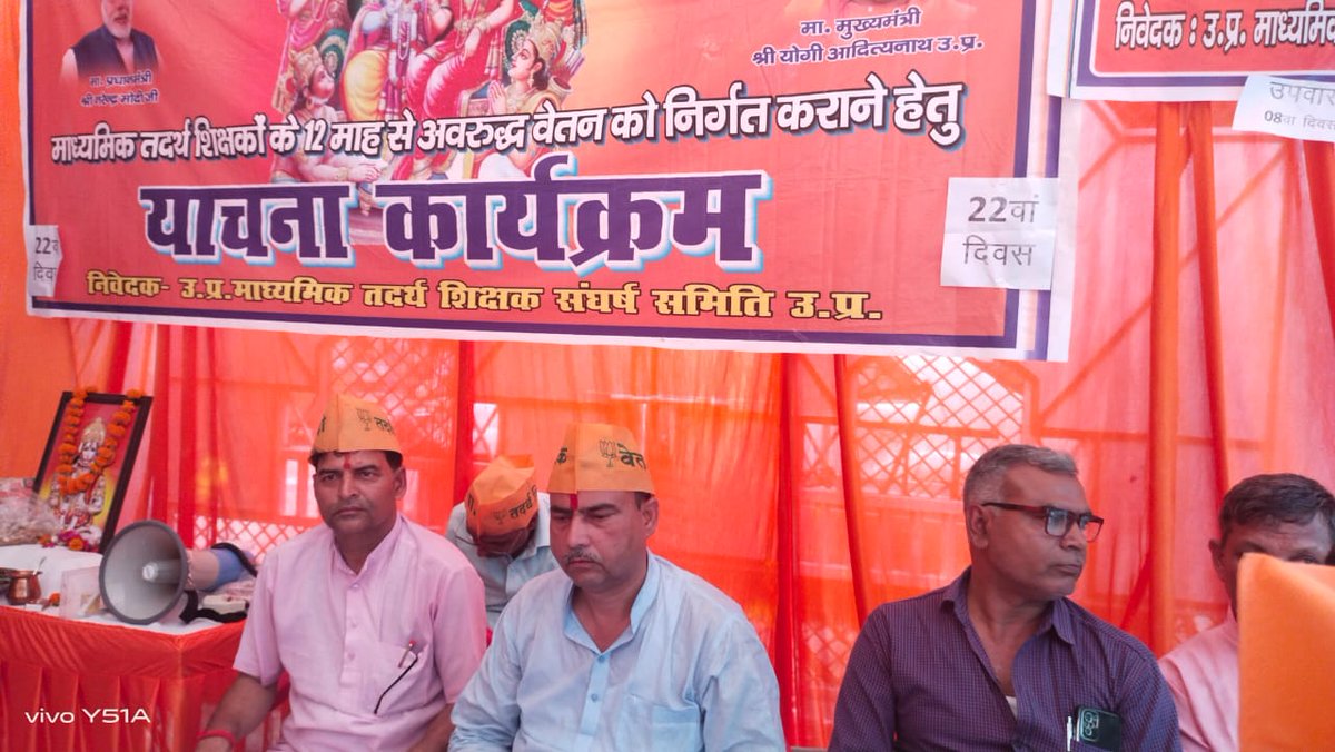Rajesh Mishra (@rajeshm89563804) on Twitter photo 