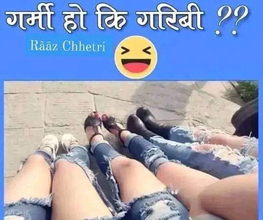 Rabi bazar news tweet media