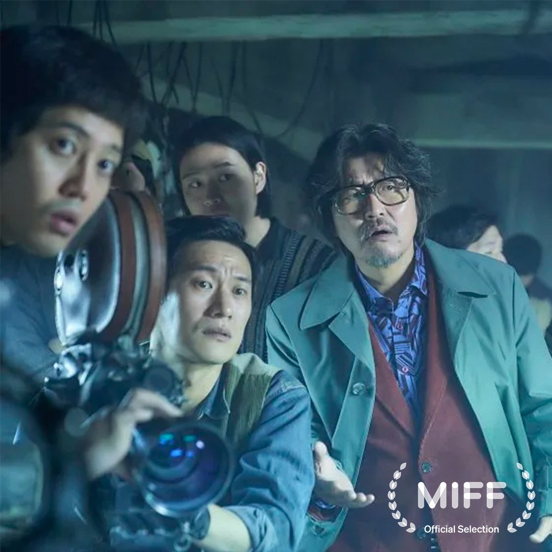 Umbrella tweet media