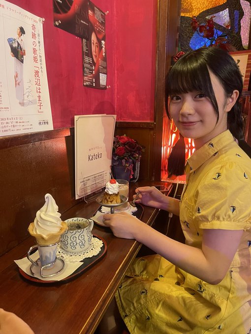 石上ひなののTwitter画像57