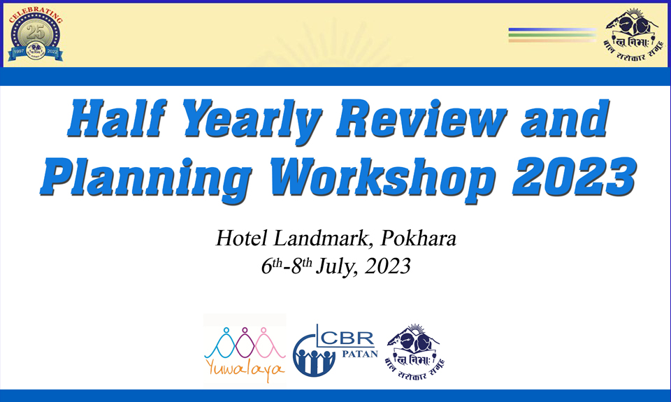 Loo Niva and Patan CBR Jointly accomplished Half Yearly Review and Planning Workshop 2023 on 6th-8th July, 2023 at Hotel Landmark, Pokhara. We review the past performed activities' best practices and discuss effective implementation of upcoming activities as well.
