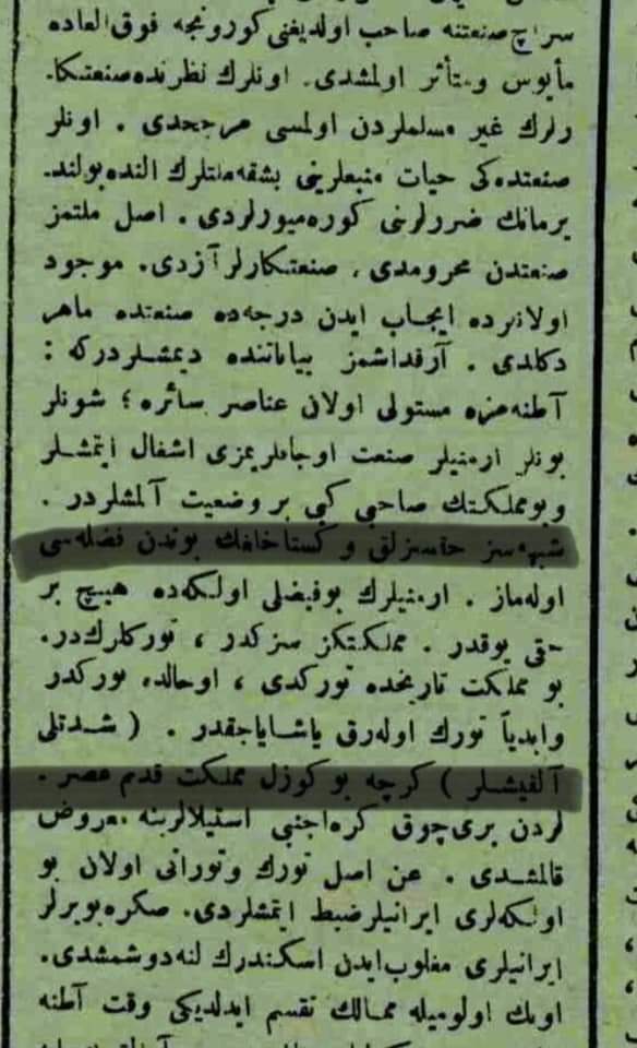 Atatürk’ün Ermenilerle ilgili "Ermenilerin bu feyzli ülkede hiçbir hakkı yoktur" diye başlayan sözlerini paylaştığımda, Atatürk’ün böyle bir sözünün olamayacağını ve bu sözleri benim uydurduğumu düşünenler oldu. Irkçı fikirlerime Atatürk’ü alet etmemem gerektiği bile söylendi. 😊