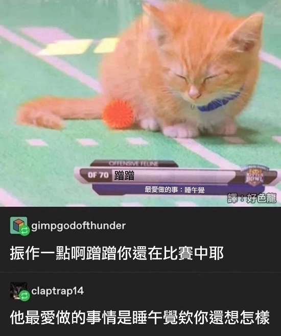 🌌 (@tw111111111111) on Twitter photo 