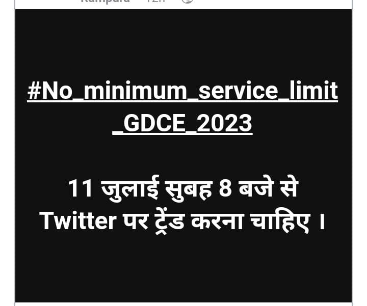 DILIPMALHOTRA9's tweet photo. #No_minimum_service_limit_GDCE_2023 https://t.co/7TK5z1qta2