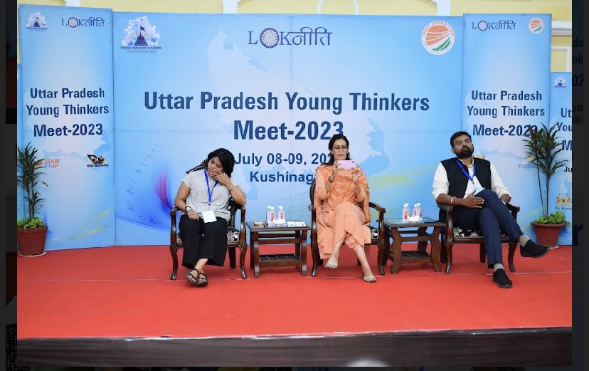 MathewLiz's tweet photo. Had an opportunity to speak to young thinkers in UP.. #UPYoungThinkersMeet2023 In Khushinagar at the weekend. https://t.co/x3hOH2XZNJ