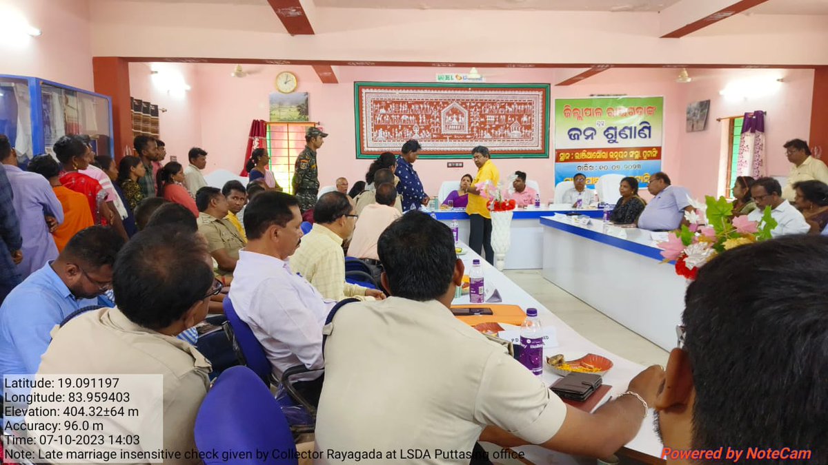 LPuttasing's tweet photo. GP Level grievance in presence of Esteemed Collector, Rayagada and all'district and block officials at LSDA, Puttasing Office. Also 
8 nos. Late Marriage Incentive Rs. 20,000 each beneficiary, Distributed by Collector Rayagada to PVTG couples 👫 at LSDA Puttasing Office https://t.co/YSbk715mWG