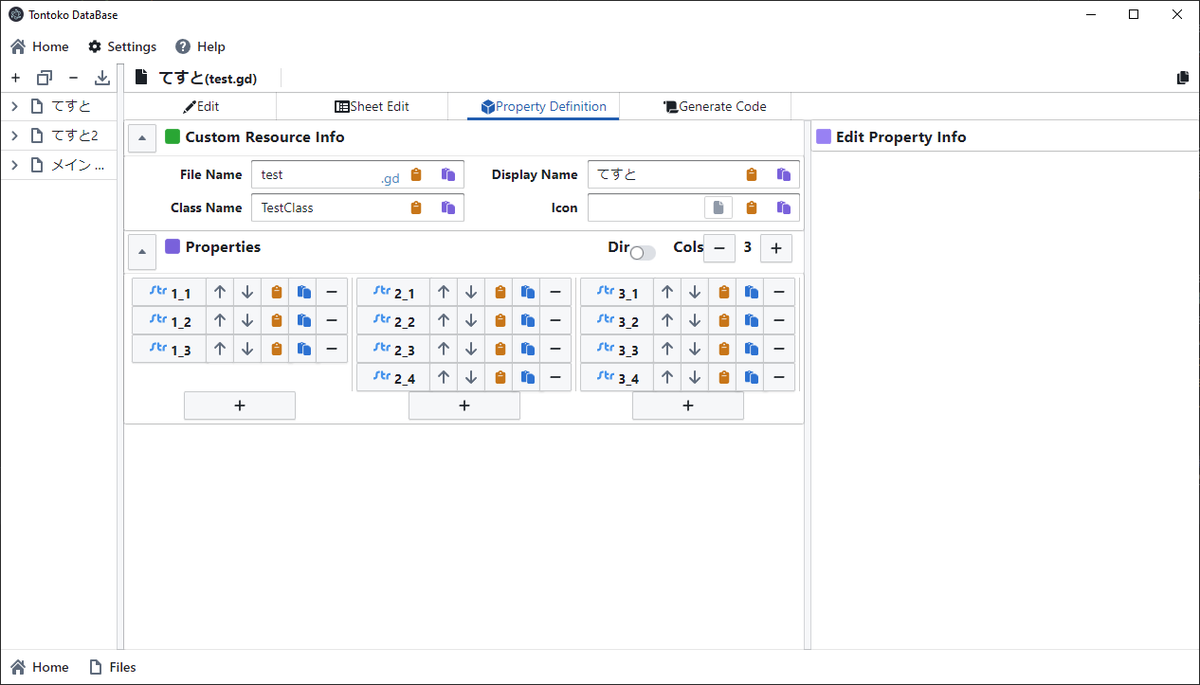 FaultunEn's tweet photo. I am developing a dev tool to create master data for games that require a lot of resources, such as RPGs.
50% completed.
for Godot Tres, Unity ScriptableObject, MasterMemory, RPG Maker, JSON, CSV, ...
Too many other features to write about. https://t.co/qhuhjCVPct