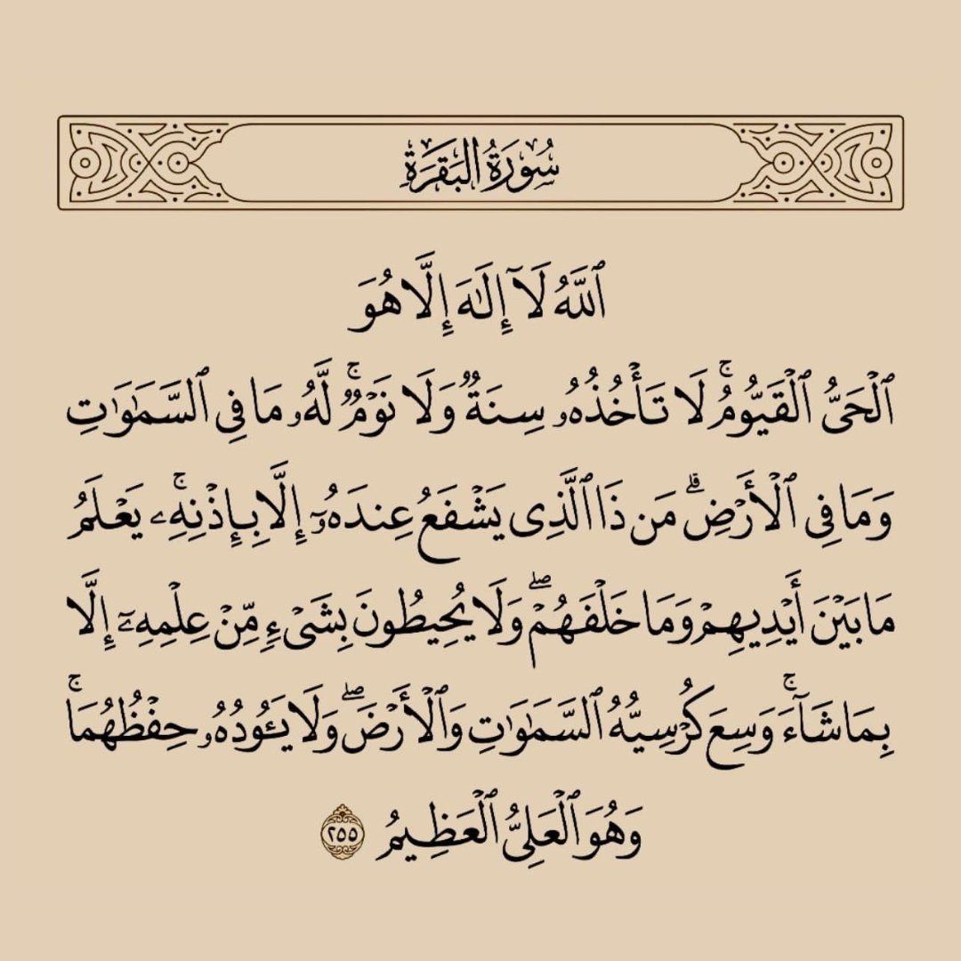 خالد سامي رحمه الله tweet media