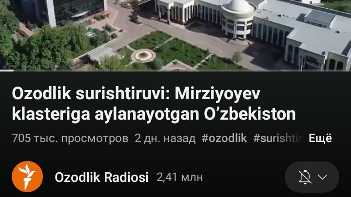 preastley's tweet photo. @MyGulrukh Haqiqatni olib chiqibsz,birgina ularni emas bowqalarni ovoziham hech nimani xal qilmaydi...
YouTube da shuni kórib ruhiyatim tushib ketdi👇
Ps:no comment... https://t.co/Pau4MFQN58