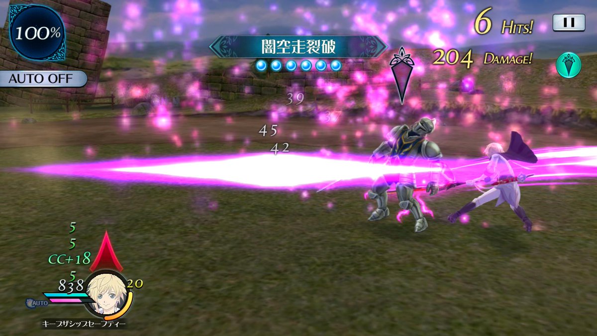 talesof_therays's tweet photo. 【新装備のご紹介1/2】 
こんばんは。運営です
近日登場予定のカナタの魔鏡と裏鏡装の紹介です
魔鏡は「船の安全は俺が守ってあげる！」という心意気に溢れた、敵に疲労を付与する魔鏡技です。
鏡装は闇の衝撃波を生じ敵ごと斬り抜ける秘技が登場です。
#ザレイズ https://t.co/PsIoG3Xrm6