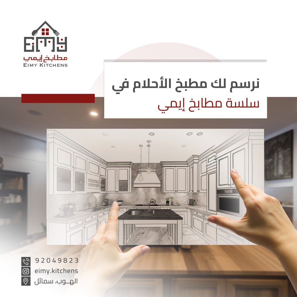 انضم الآن لعائلتنا واطلب تصميماتك الخاصة 👨‍👨‍👧‍👦تتضمن خدماتنا تصميمات موشن جرافيك ذات جودة عالية واحترافية 📷للطلب والاستفسار عبر تويتر أو رابط الواتساب 📷 #aftereffects #adobe #لوجو #رسم #تصميم #موشن_جرافيك #مونتاج #إخراج #سيناريوهات