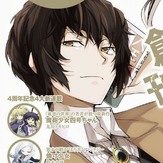 transtisticotd's tweet image. the second autistic trans character otd is Osamu Dazai from Bungo Stray Dogs! She is a transfem lesbian who goes by she/her. (all hc)
also dating anon apparently /silly