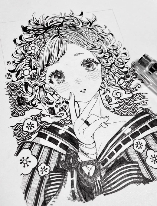 「浪漫遊歩」 