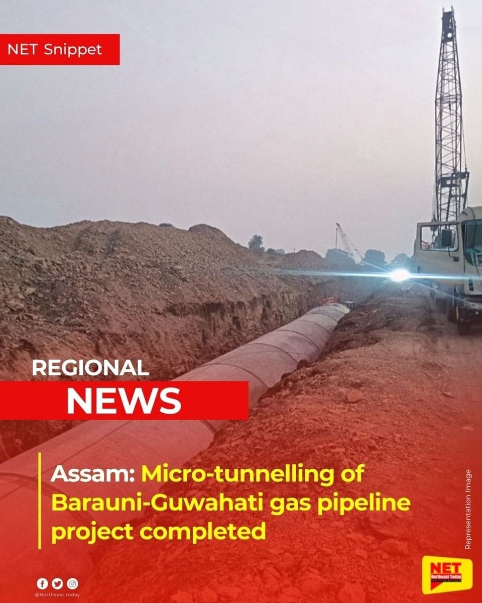 NortheastToday's tweet photo. #Assam | The micro-tunnelling for GAIL-executed Barauni-Guwahati gas pipeline project has come to an end with the completion of a vital line under the confluence of three rivers in Chirang district of Assam, a press release said.
#GASPIPELINE #Barauni #Guwahati #microtunnel https://t.co/urEsMnS5Ab