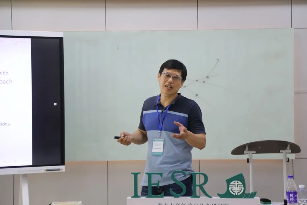 IESR_Jinan's tweet photo. 2023 CEMP Workshop on Econometric Theory and Applications was hosted by IESR at Jinan University from July 4 to 5. https://t.co/7Ay3oVi92V