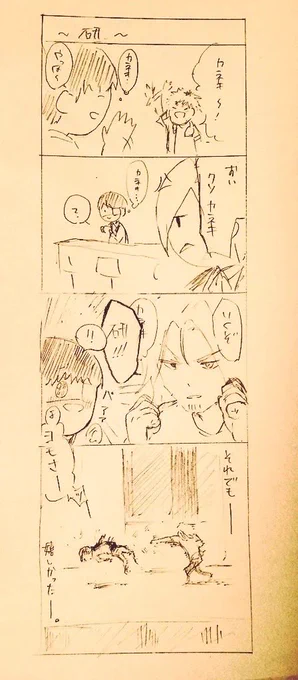 過去pic 