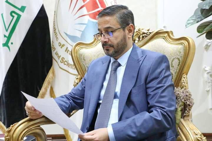 AsamhAlsmy77467's tweet photo. #الغاء_شرط_النجاح
دفضهه عاد 😫🤦‍♂️ https://t.co/duIEodBtUd