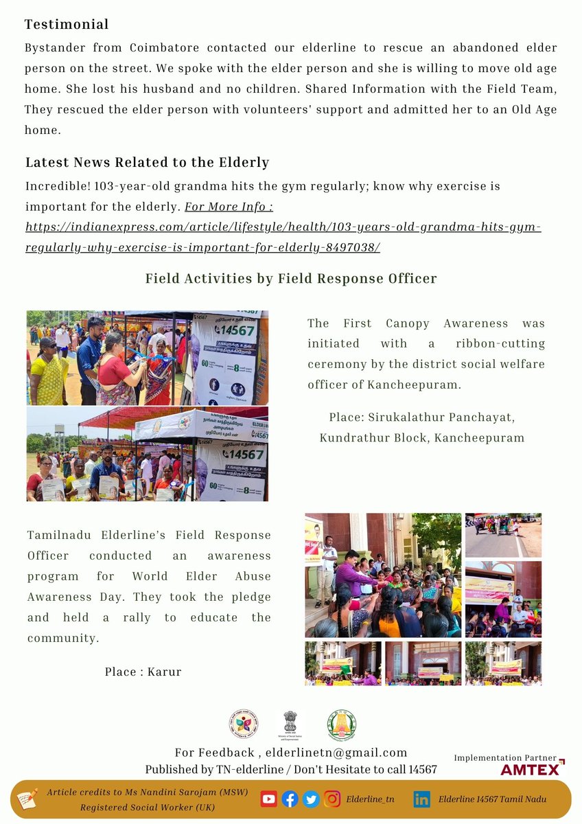 ElderlineTN's tweet photo. Tamilnadu Elderline 14567 shared The Newsletter for the month of July - 2023. we need all your support to spread awareness about 14567 by sharing it with your friends and family.
#dial14567 #elderline #SocialWelfareDepartmentartment #PublicAwarenessMessage #seniorcare #amtex https://t.co/CUlcTPhE2M