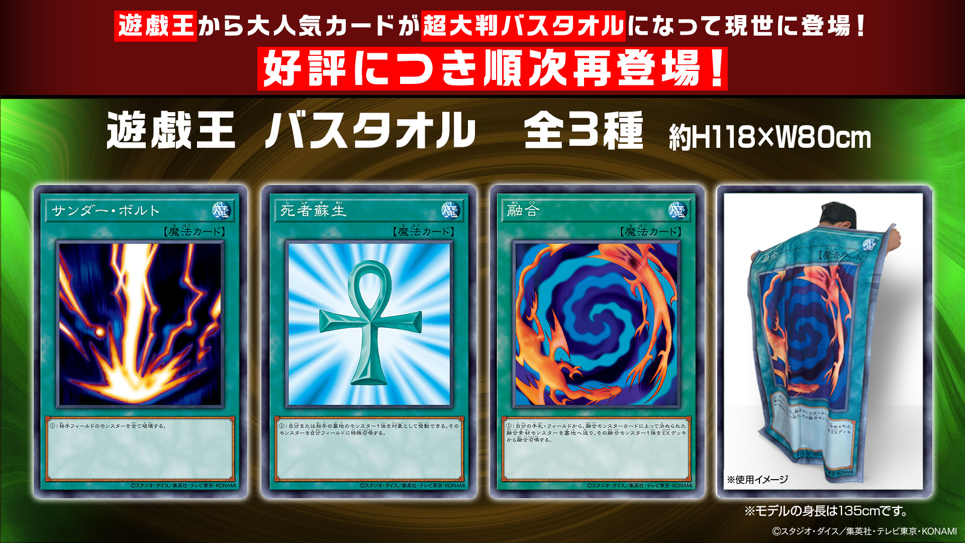 ナムコ オンラインクレーン」公式アカウント on X: ナムコ オンラインクレーン」公式アカウント on X: