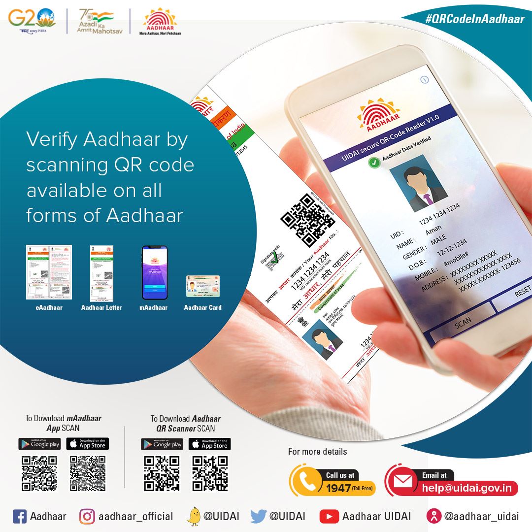 UIDAIHyderabad's tweet photo. #VerifyAadhaarBeforeUse QR कोड #Aadhaar के सभी रूपों पर उपलब्ध है और निवासी की पहचान को सत्यापित करने में मदद करता है। #mAadhaarApp या आधार QR कोड स्कैनर का   उपयोग करके आधार के सभी रूपों पर उपलब्ध QR कोड का उपयोग करके आधार को   सत्यापित किया जा सकता है। #Verify #aadhaarupdate https://t.co/8tHH44wUQ8