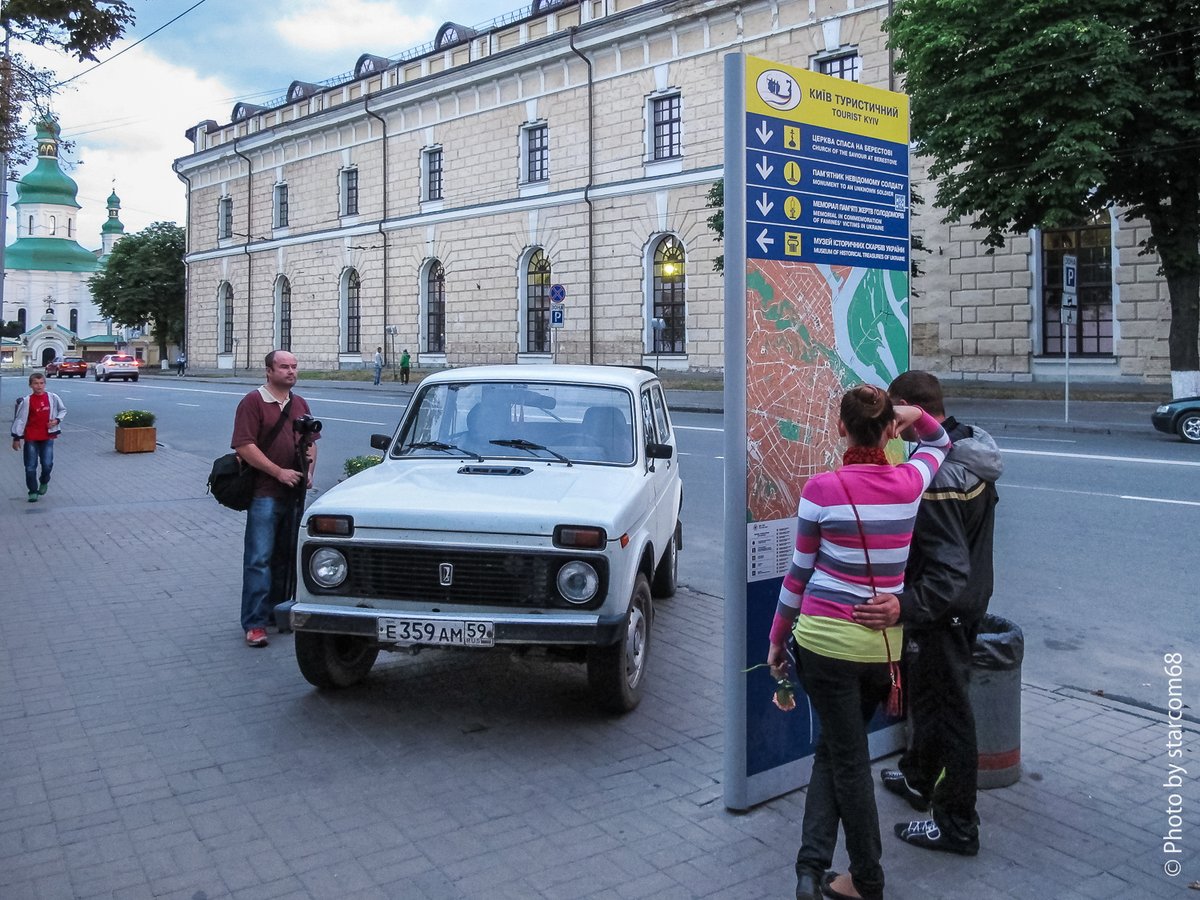 starcom68's tweet photo. Киево-Печорская лавра и Арсенал Киевской крепости.
Kiev-Pechora Lavra and the Arsenal of the Kyiv Fortress
Report:  https://t.co/VSjMkxaFIz?
#киев #нива #арсенал #украина #монастыри
#храмы #kiev #vaz #arsenal #ukraine #monasteries
#temples https://t.co/NGOhIe6oKG