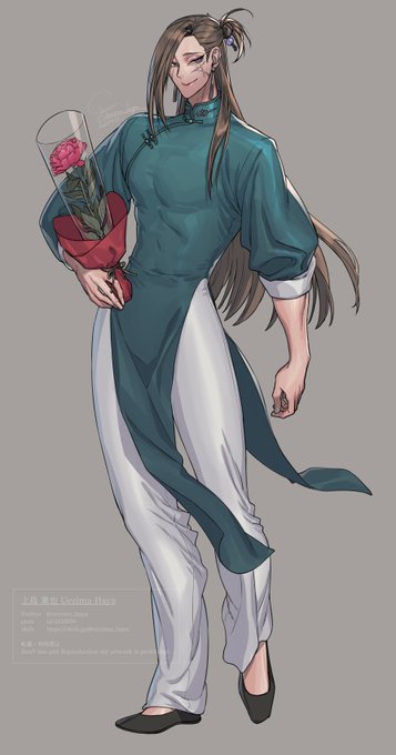 裏の顔がある花屋のお兄さん 