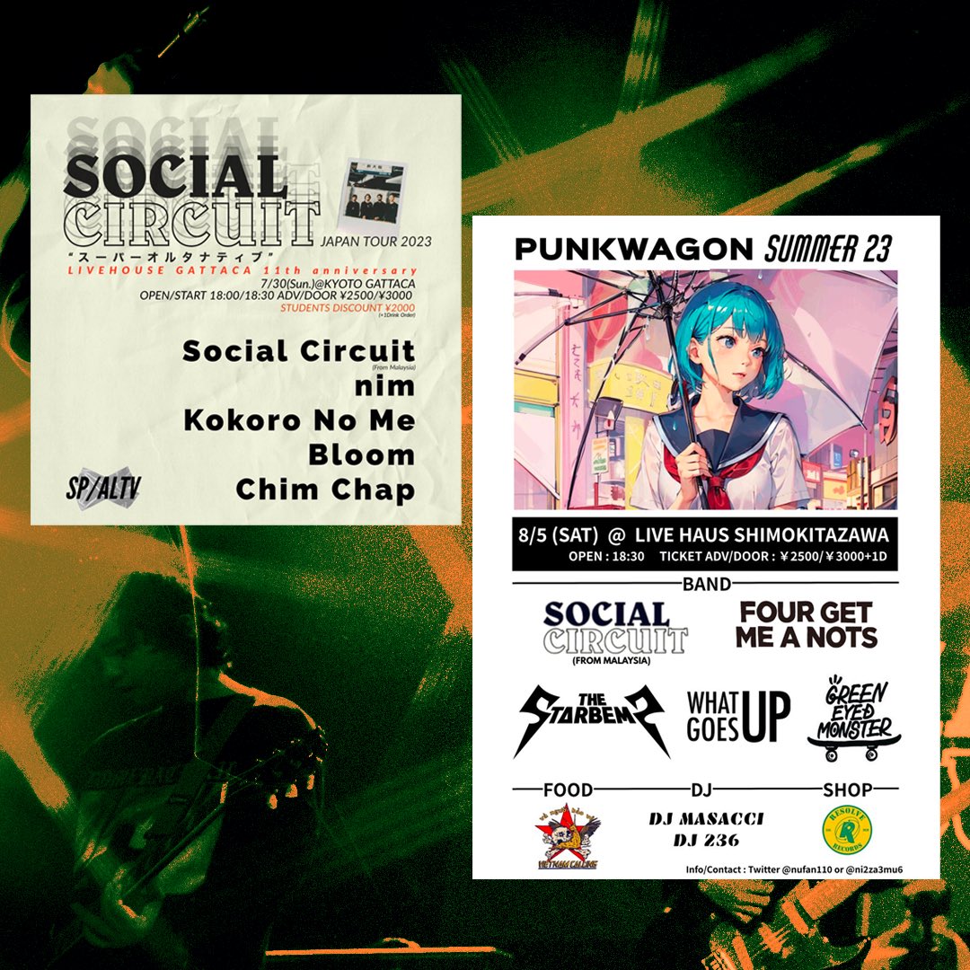 Social Circuit tweet media