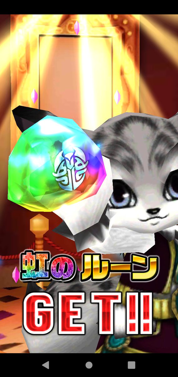 tenma_135's tweet photo. ガチャも相変わらず出ない！！ https://t.co/Z84DUOS3CE
