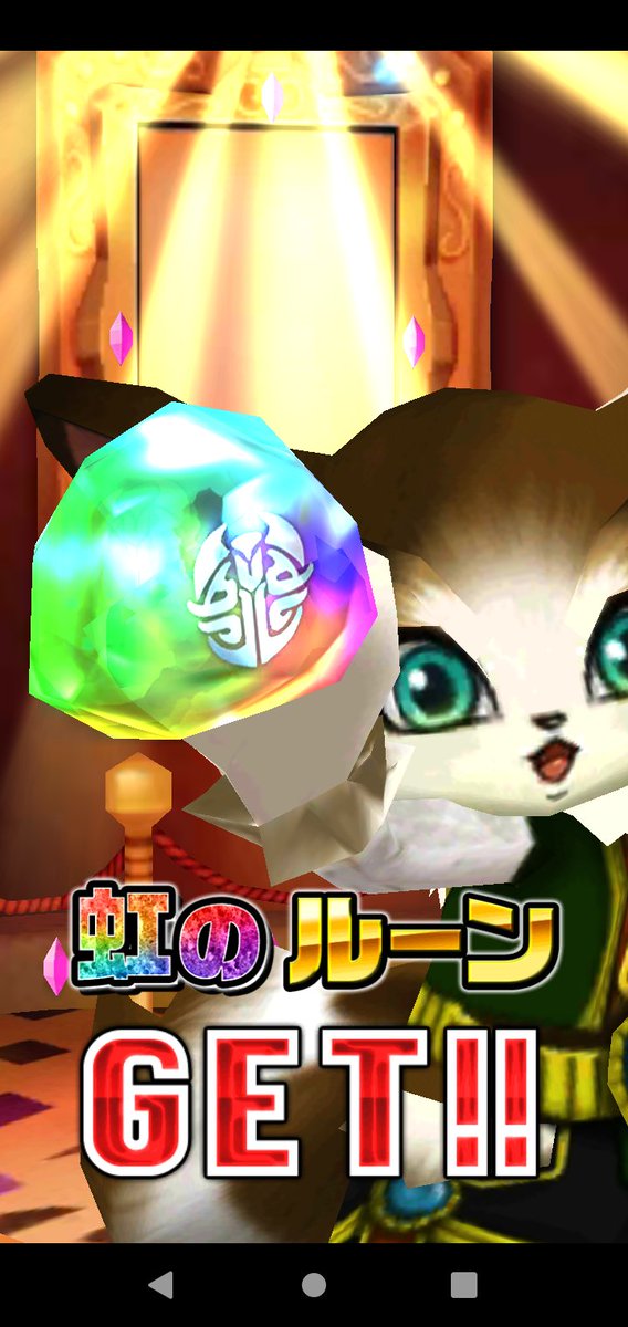 tenma_135's tweet photo. ガチャも相変わらず出ない！！ https://t.co/Z84DUOS3CE