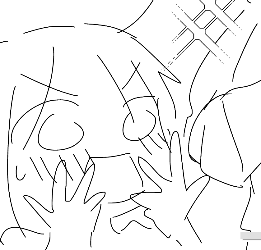間に合え…間に合え…! 