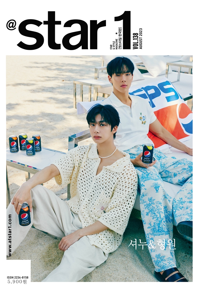 star1magazine's tweet image. [COVER] #앳스타일8월호 #몬스타엑스 #셔누 #형원 

대한민국 , 소녀누 &amp;amp; 채미남 보유국🇰🇷❤

🚪문짝즈🚪는 시간 나면 치과에서 일을 해야 할 것 같아요..🤔
✨당신들💫만 보면 사람들의 입이 저절로 벌어지니까🤣💖

장신즈가 나오는 8월호,,21일날 발간,, 많관부❤

#앳스타일_8월호 #셔누 #형원