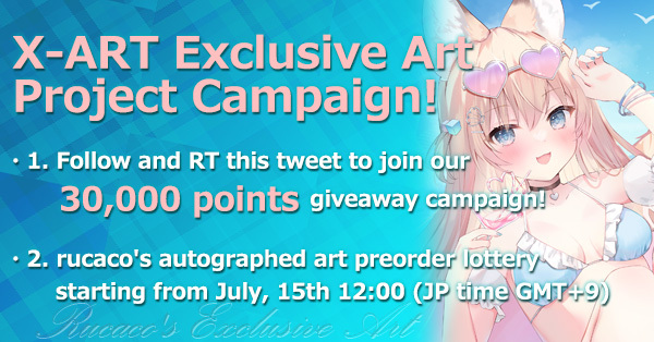 30,000 Points Giveaway Campaign🎉 3 lucky winners will get 10,000 points! [How to join] 1⃣ Follow @hobbysearch_bsj 2⃣ Retweet this tweet. Campaign ends in 18:00 25th, July. 2023(JP time GMT+9) [Exclusive Art] Special website xart.jp/rucaco @xart_jp @_rucaco_