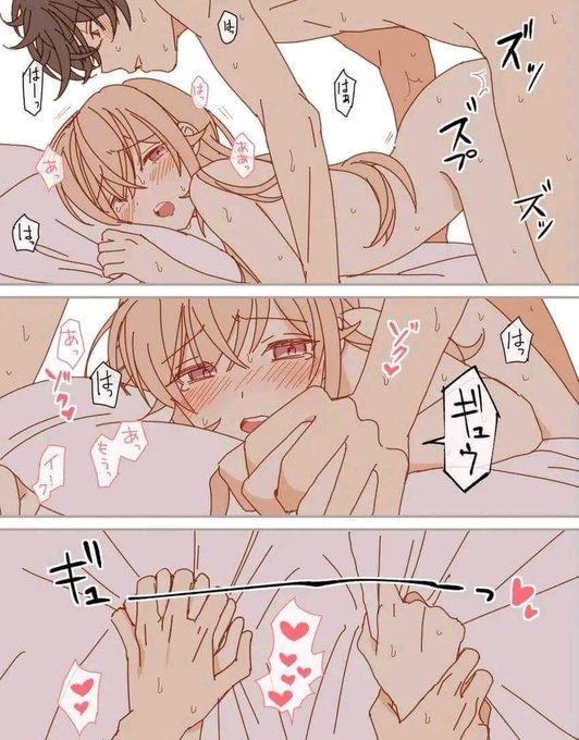 A Need 🥹 https://t.co/24egl1RusD<a href="/tag/bdsm"class="tags"><span>#bdsm</span></a><a href="/tag/kinky"class="tags"><span>#kinky</span></a><a href="/tag/nsfw"class="tags"><span>#nsfw</span></a><a href="/tag/cashpigs"class="tags"><span>#cashpigs</span></a><a href="/tag/onlyfans"class="tags"><span>#onlyfans</span></a>