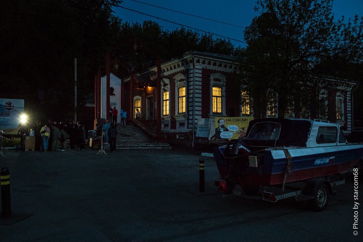 starcom68's tweet photo. Ночь музеев в музее Славянова 2023.
Night of Museums at the Slavyanov Museum 2023.
Репортаж смотрите и читайте здесь: https://t.co/evj5M4Jyd2?
#perm #welding #museums #museumsnight #пермь #музеи #ночьмузеев #сварка #НАКС #мотовилиха https://t.co/mfL8CZDiXb